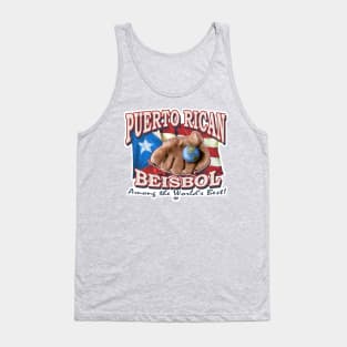 Puerto Rican Basebal Tank Top